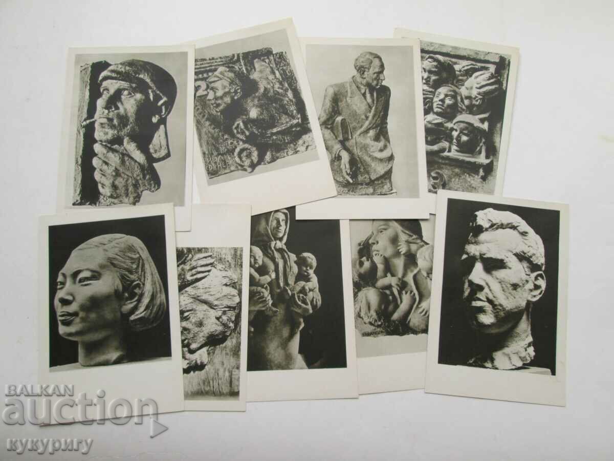 Delivery of Ivan Funev card book Bulgarian Artist 1956 Delivery of Ivan Funev card book Bulgarian Artist 1956