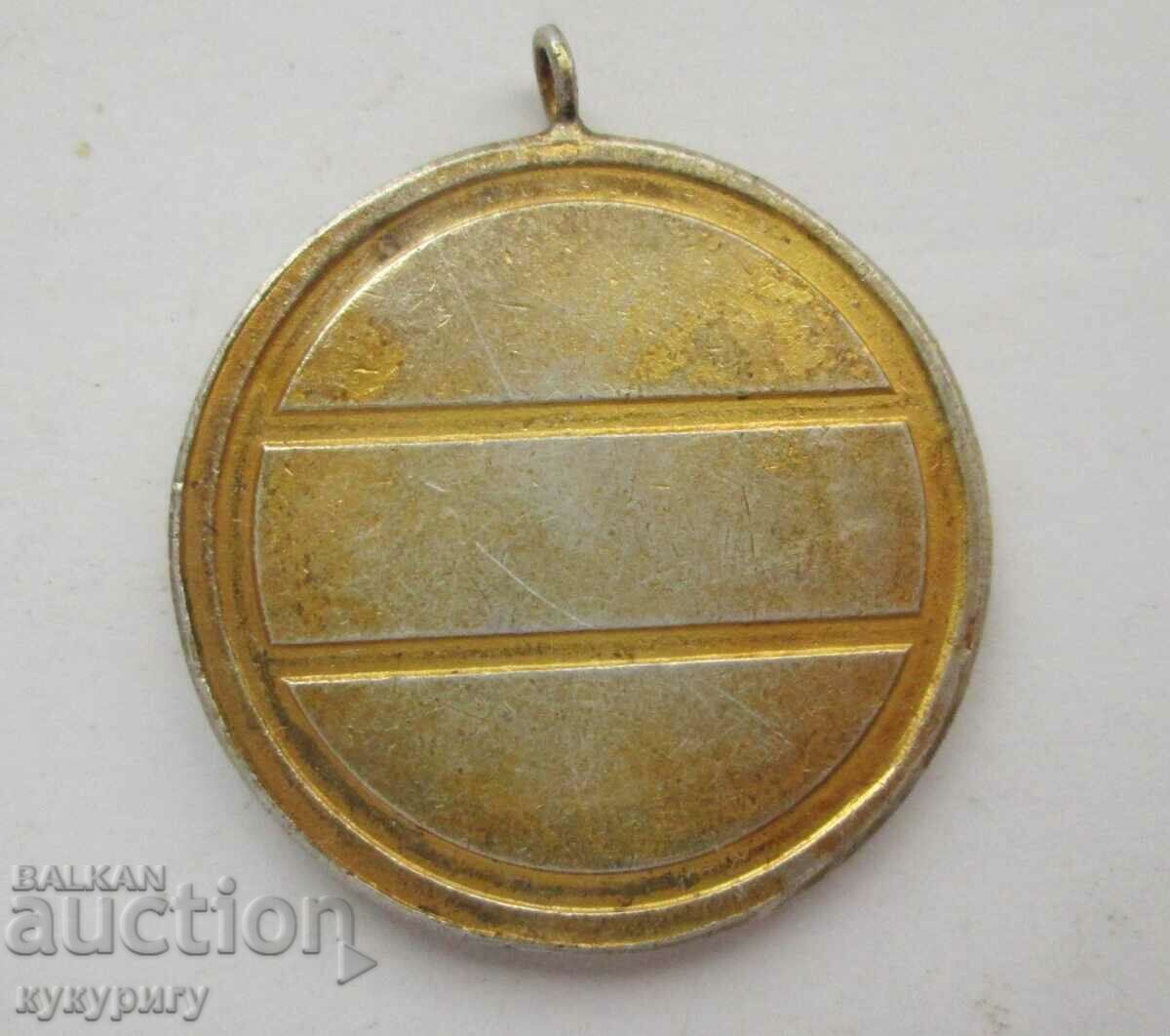 Star Sots medal for newborn child baby Mother and Child with price 20.00 BGN | € 10.23