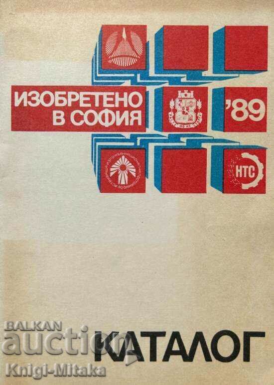 Invented in Sofia '89