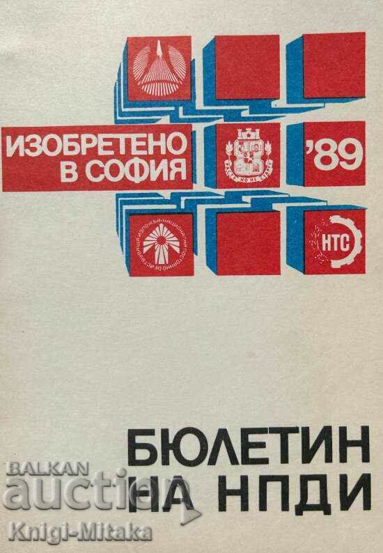 Inventat la Sofia '89 - Buletinul NPDI