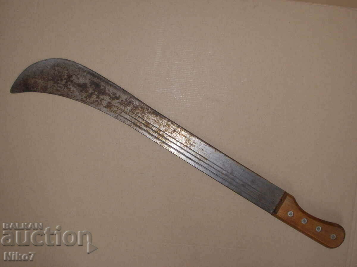 Old, large, English machete - "MACHETE, Martindale". with price 149.99 BGN | € 76.69 Old, large, English machete - "MACHETE, Martindale". with price 149.99 BGN | € 76.69
