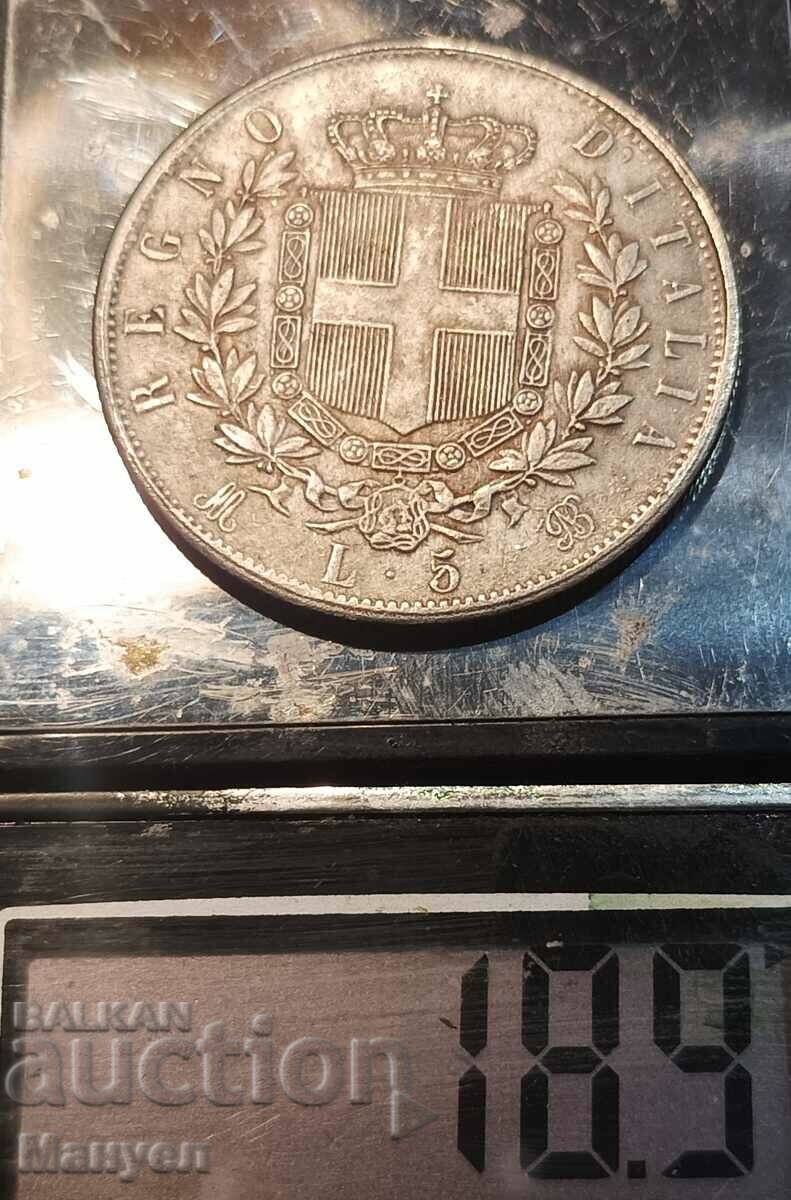 Auction 5 pounds of silver 1873 Victor Emmanuel II Italy. Auction 5 pounds of silver 1873 Victor Emmanuel II Italy.