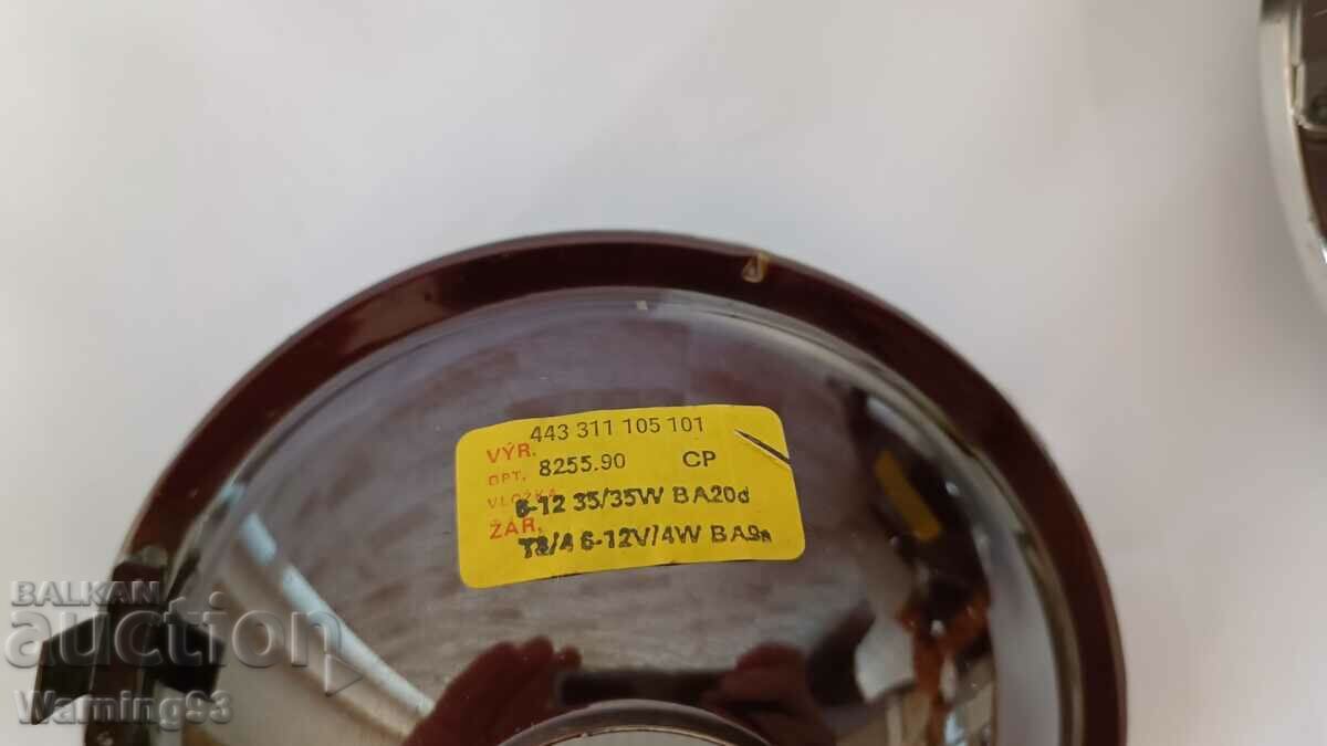 Far cu halogen pentru motocicletă / motocicletă ЖЗ / CZ - 7