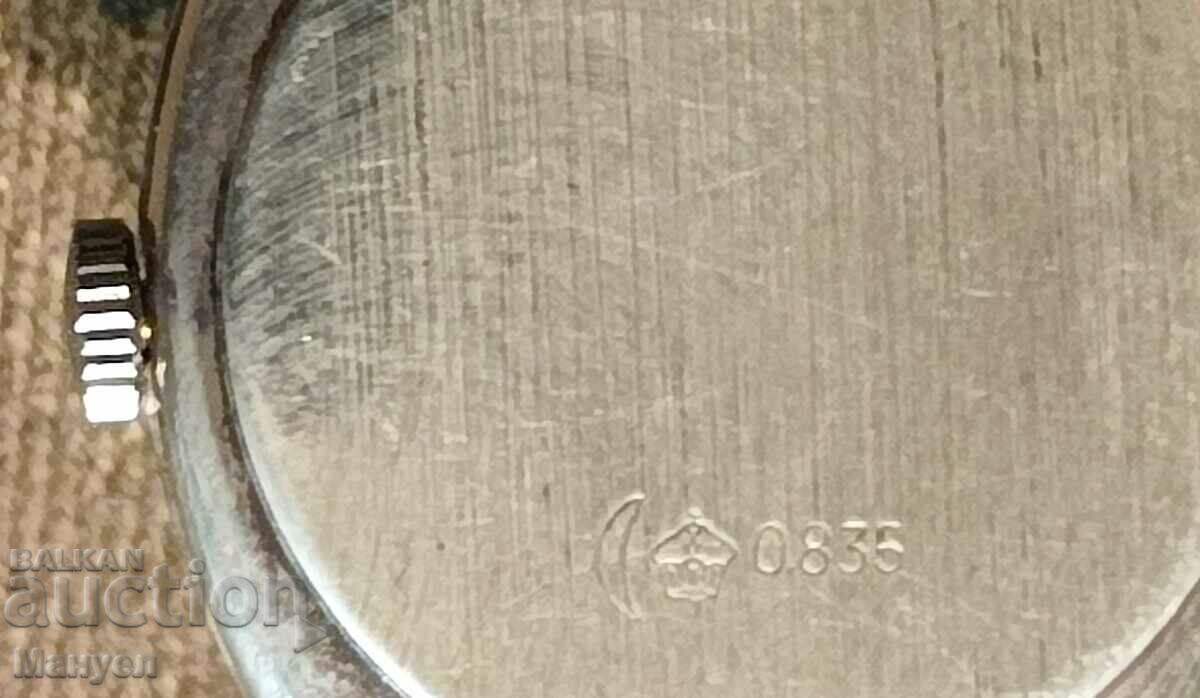 Delivery of A very stylish silver ladies watch. Delivery of A very stylish silver ladies watch.