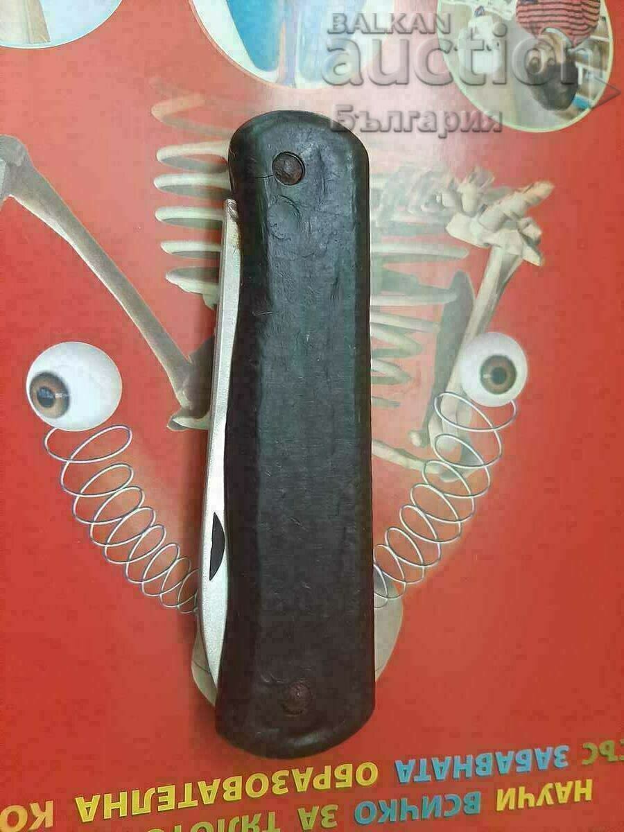 Παλιό ηλεκτρικό μαχαίρι μαχαίρι ποδιών