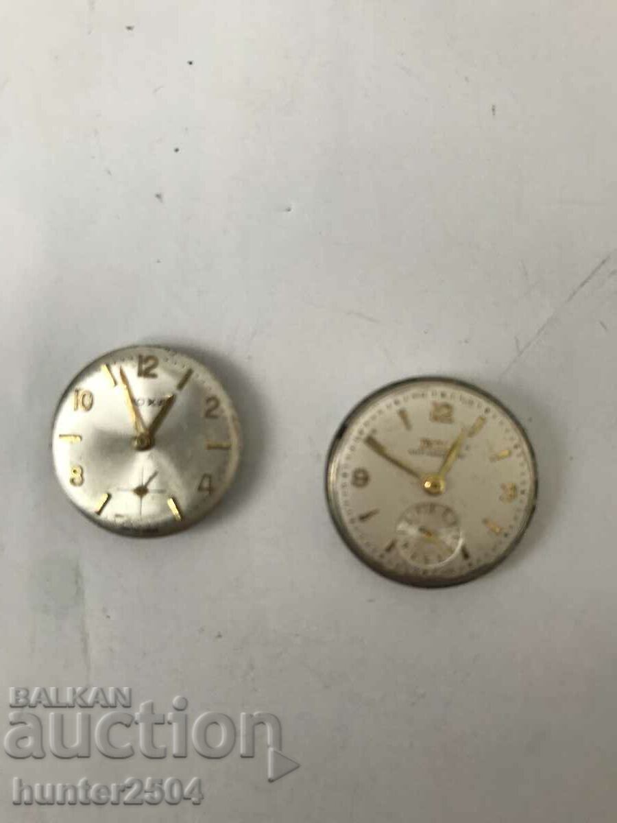 Ανταλλακτικά για τη Δόξα Ανταλλακτικά για τη Δόξα