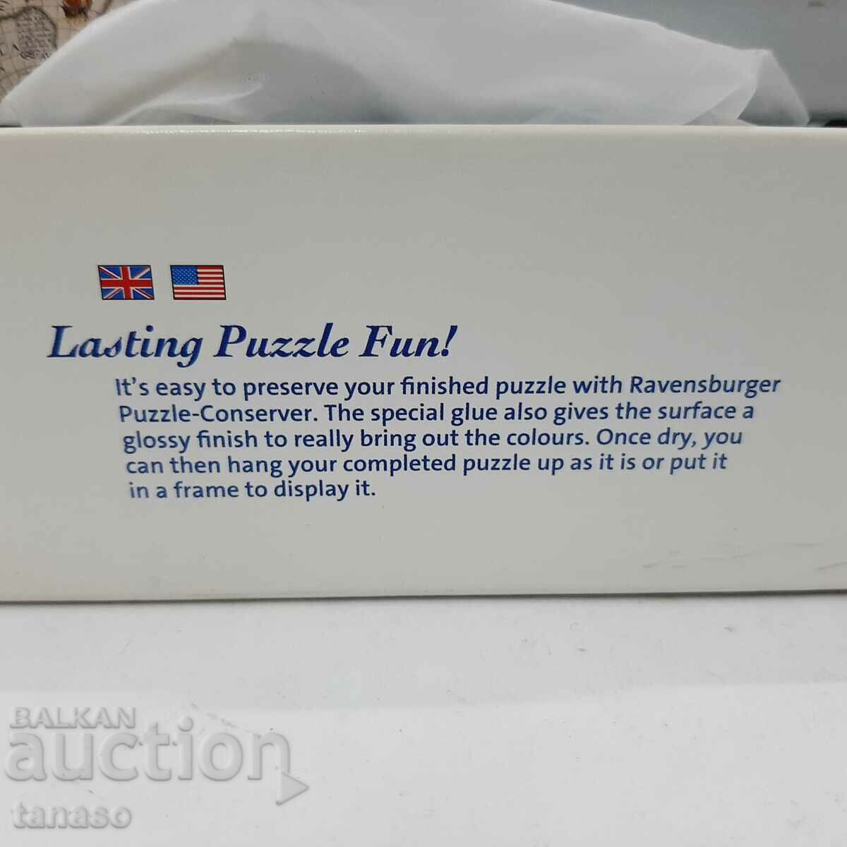 Auction Puzzle Ravensburger 1500 pieces (16.1) Auction Puzzle Ravensburger 1500 pieces (16.1)