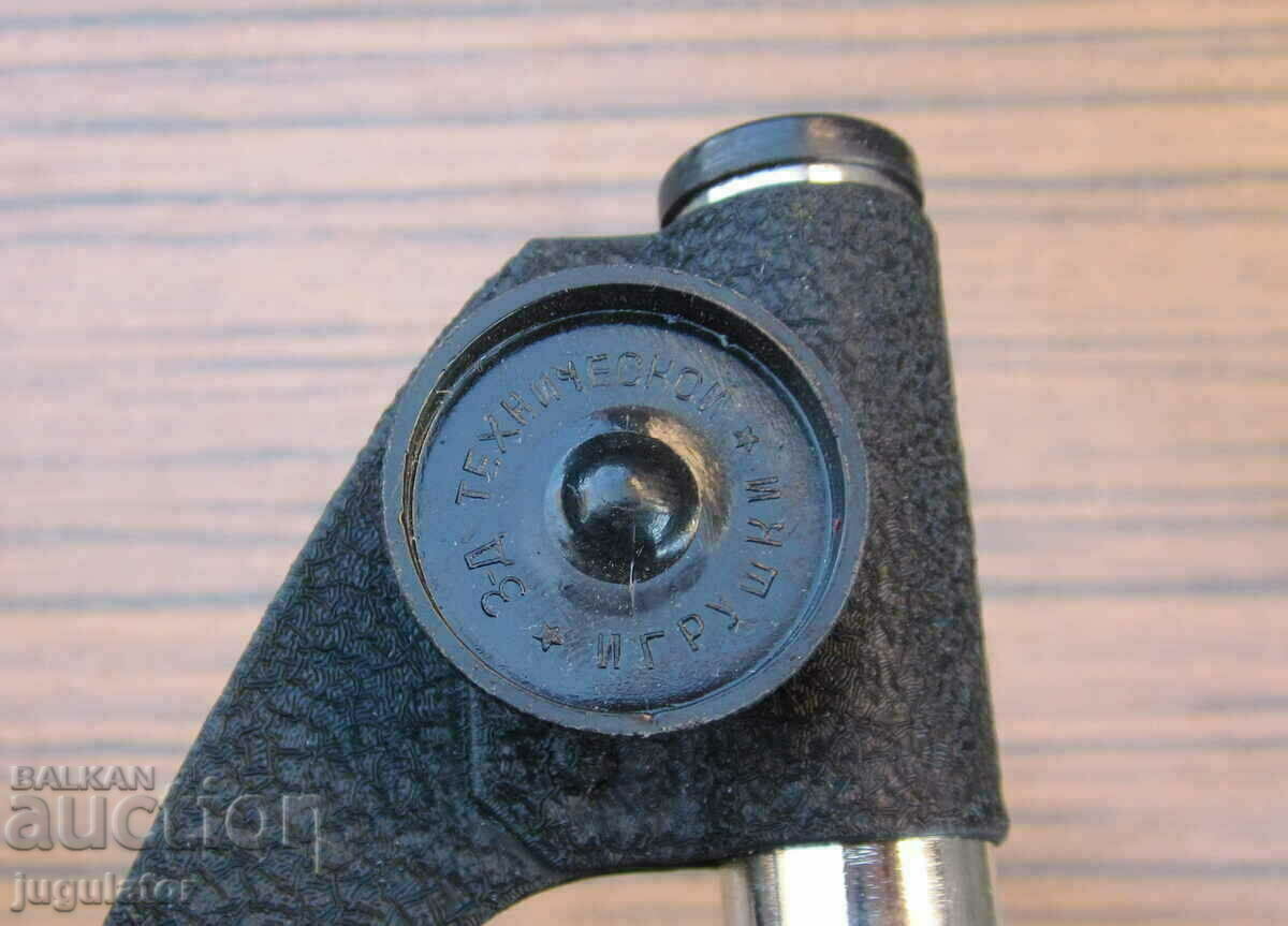 old Russian children's toy microscope perfect with box - 7 old Russian children's toy microscope perfect with box - 7