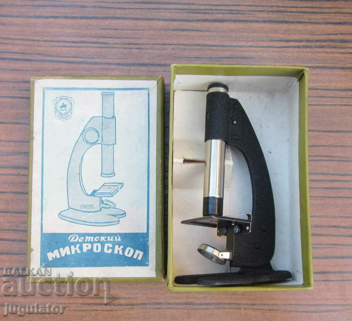 παλιό ρωσικό παιδικό παιχνίδι μικροσκόπιο τέλειο με κουτί