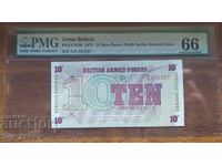 PMG 66 - Marea Britanie/Forțele Armate Britanice 1972