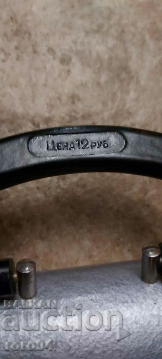 PROJECTION SCREEN - 7 PROJECTION SCREEN - 7