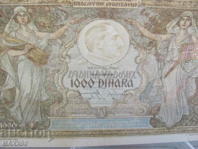 1000 dinars 1931 Kingdom of Yugoslavia - 7 1000 dinars 1931 Kingdom of Yugoslavia - 7