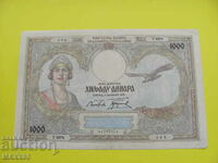 1000 dinars 1931 Kingdom of Yugoslavia