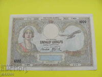 1000 dinars 1931 Kingdom of Yugoslavia