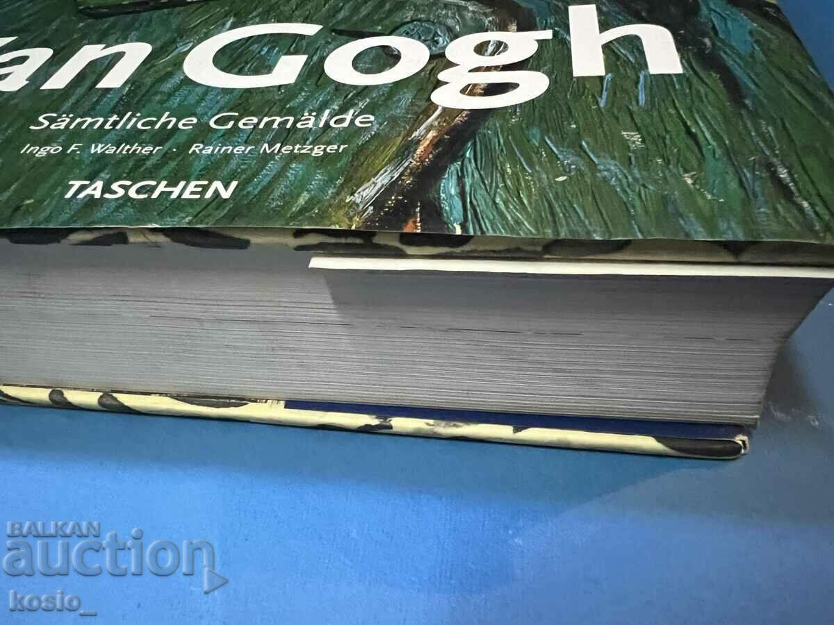Van Gogh Large Deluxe Album Book with price 20.00 BGN | € 10.23