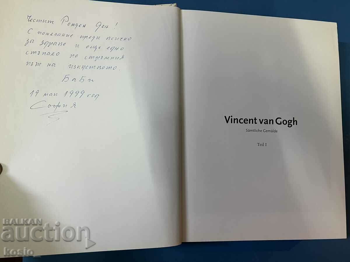 Auction  Van Gogh Large Deluxe Album Book