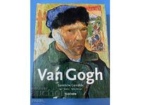 Βιβλίο με μεγάλο πολυτελές άλμπουμ Van Gogh