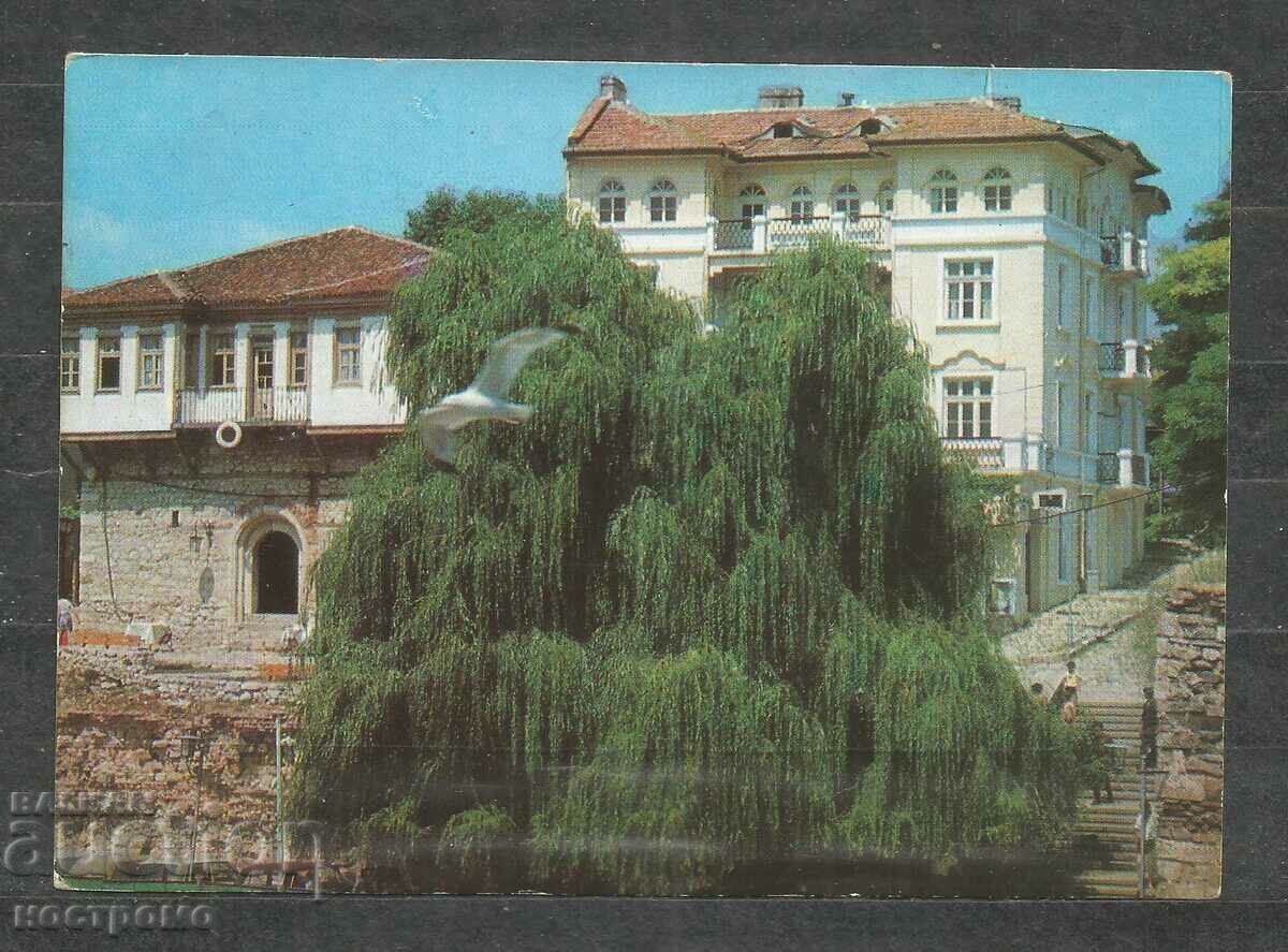 Nessebar - Παλιά κάρτα - A 1224