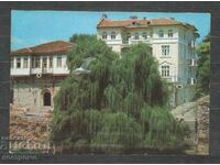 Nessebar - Παλιά κάρτα - A 1224