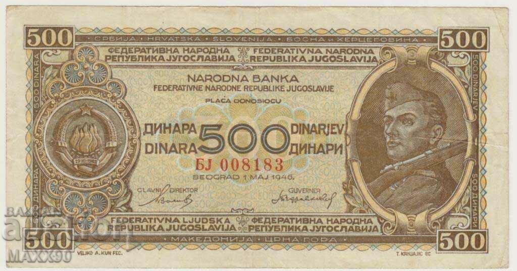 Δημοπρασία 500 δηνάρια 1946 Δημοκρατία της Γιουγκοσλαβίας Δημοπρασία 500 δηνάρια 1946 Δημοκρατία της Γιουγκοσλαβίας