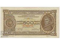 500 dinars 1946 Republic of Yugoslavia