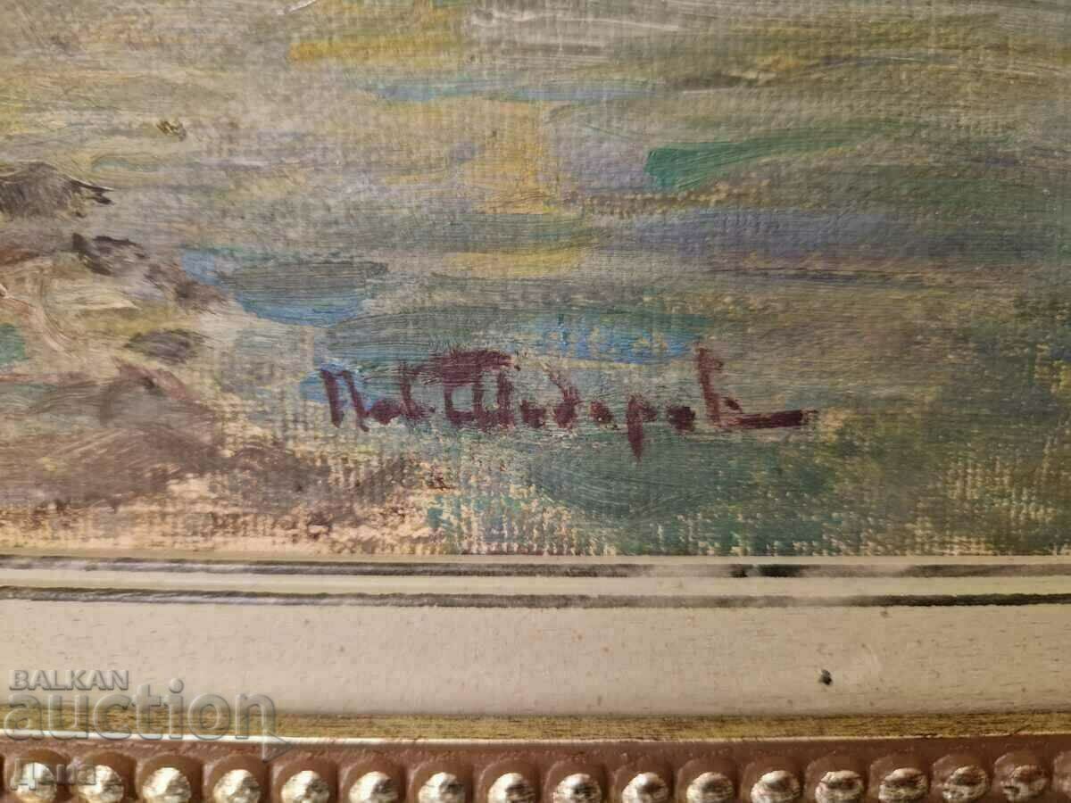 pictura Pavel Todorov cu preț € 357.90 | 699.99 BGN