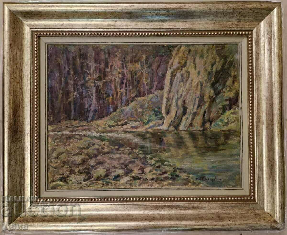 Ζωγραφική του Πάβελ Τοντόροφ