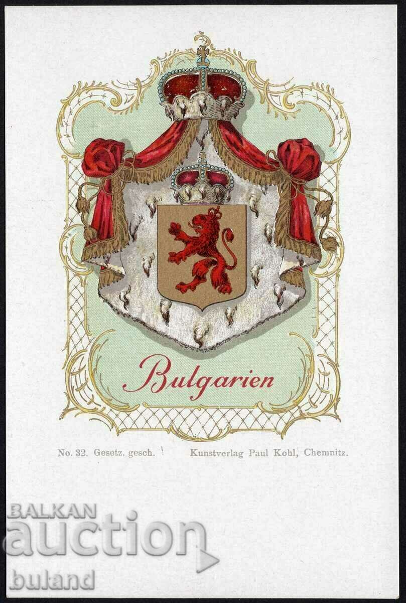 Γερμανική κάρτα Βουλγαρικό Πριγκιπικό Εθνόσημο Heraldry Bulgaria