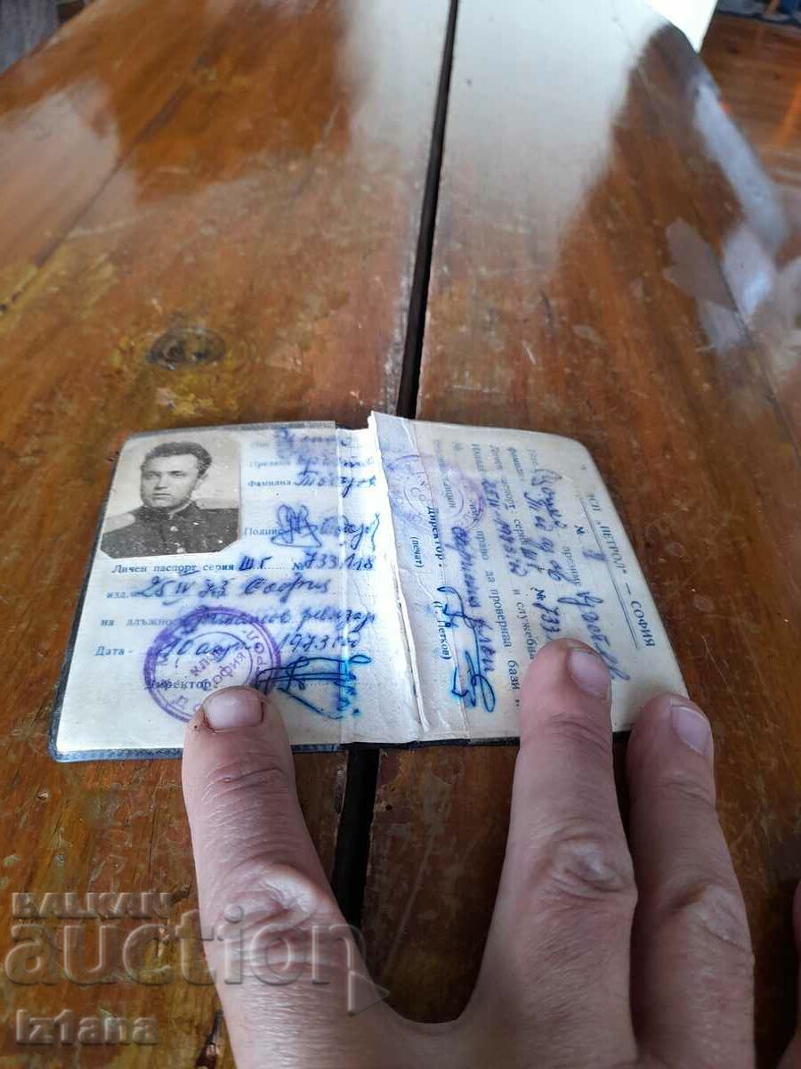 Auction Old certificate DSP Petrol Sofia Auction Old certificate DSP Petrol Sofia