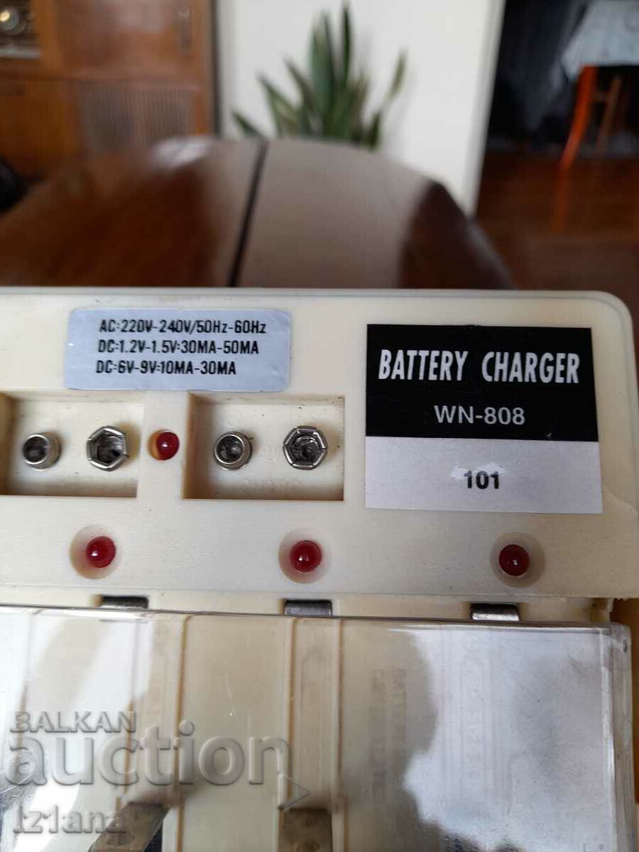 Auction Old battery charger WN-808 Auction Old battery charger WN-808