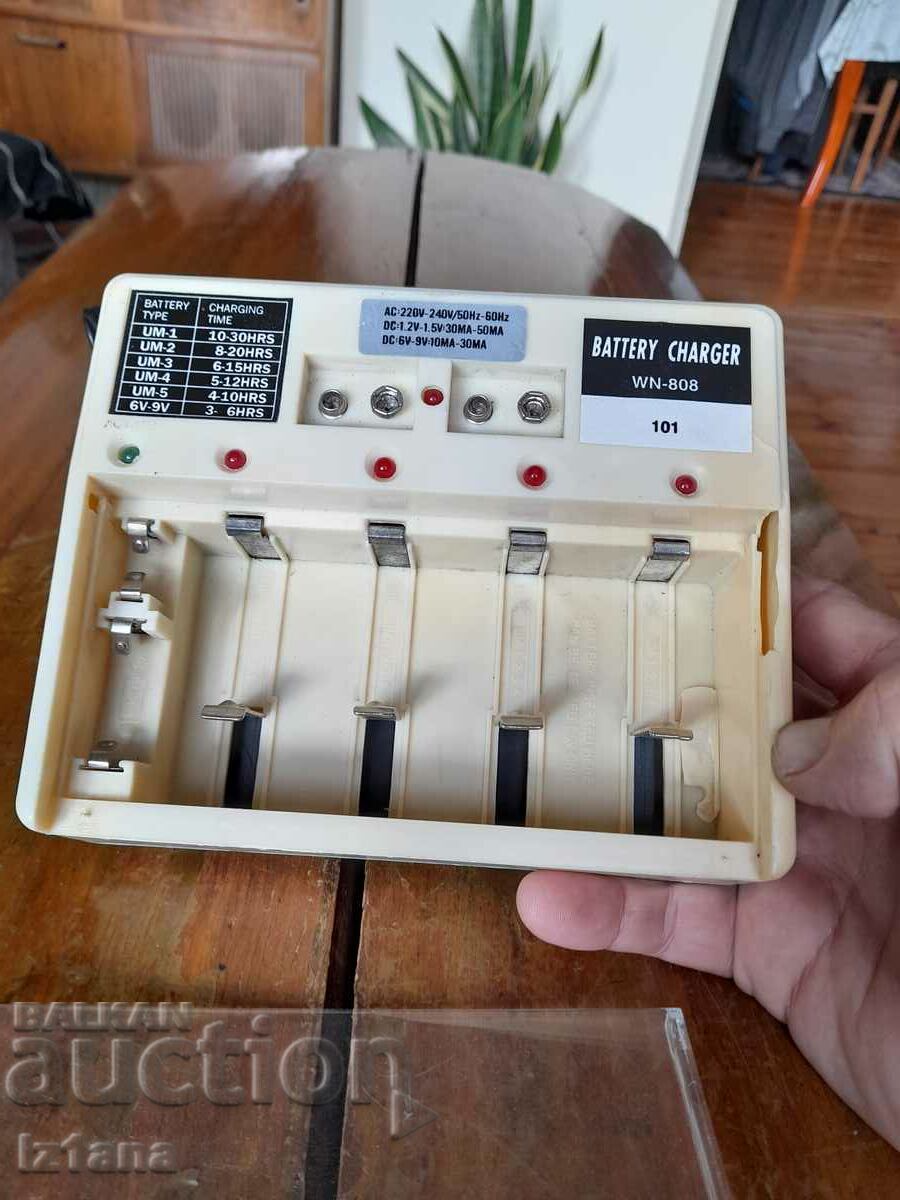 Delivery of Old battery charger WN-808 Delivery of Old battery charger WN-808