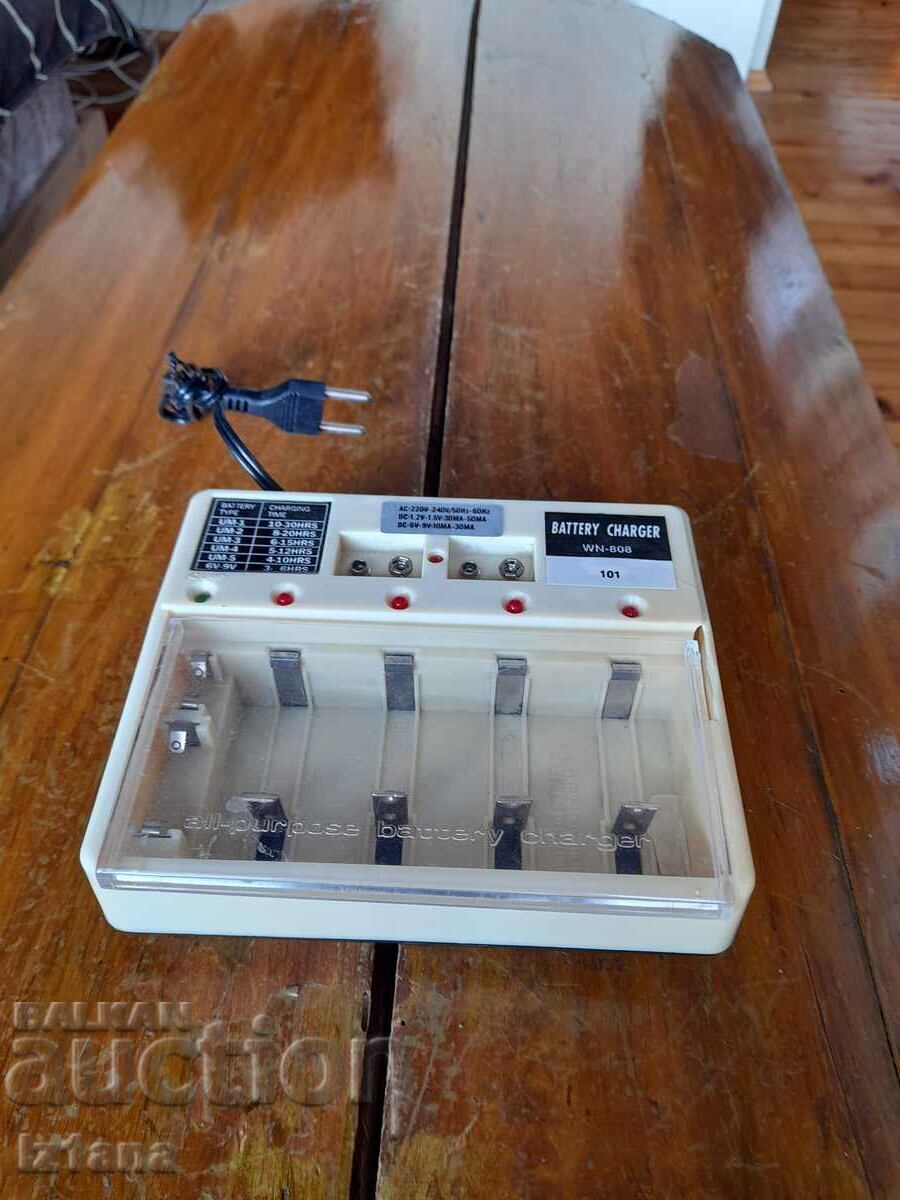 Old battery charger WN-808 Old battery charger WN-808