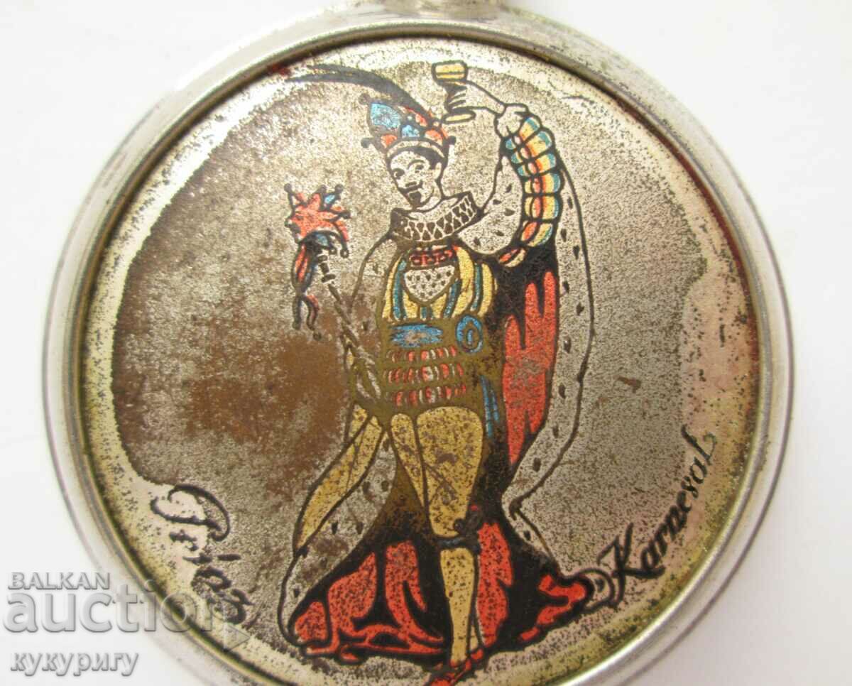 Old portable German metal pot perfume bottle with price 40.00 BGN | € 20.45 Old portable German metal pot perfume bottle with price 40.00 BGN | € 20.45