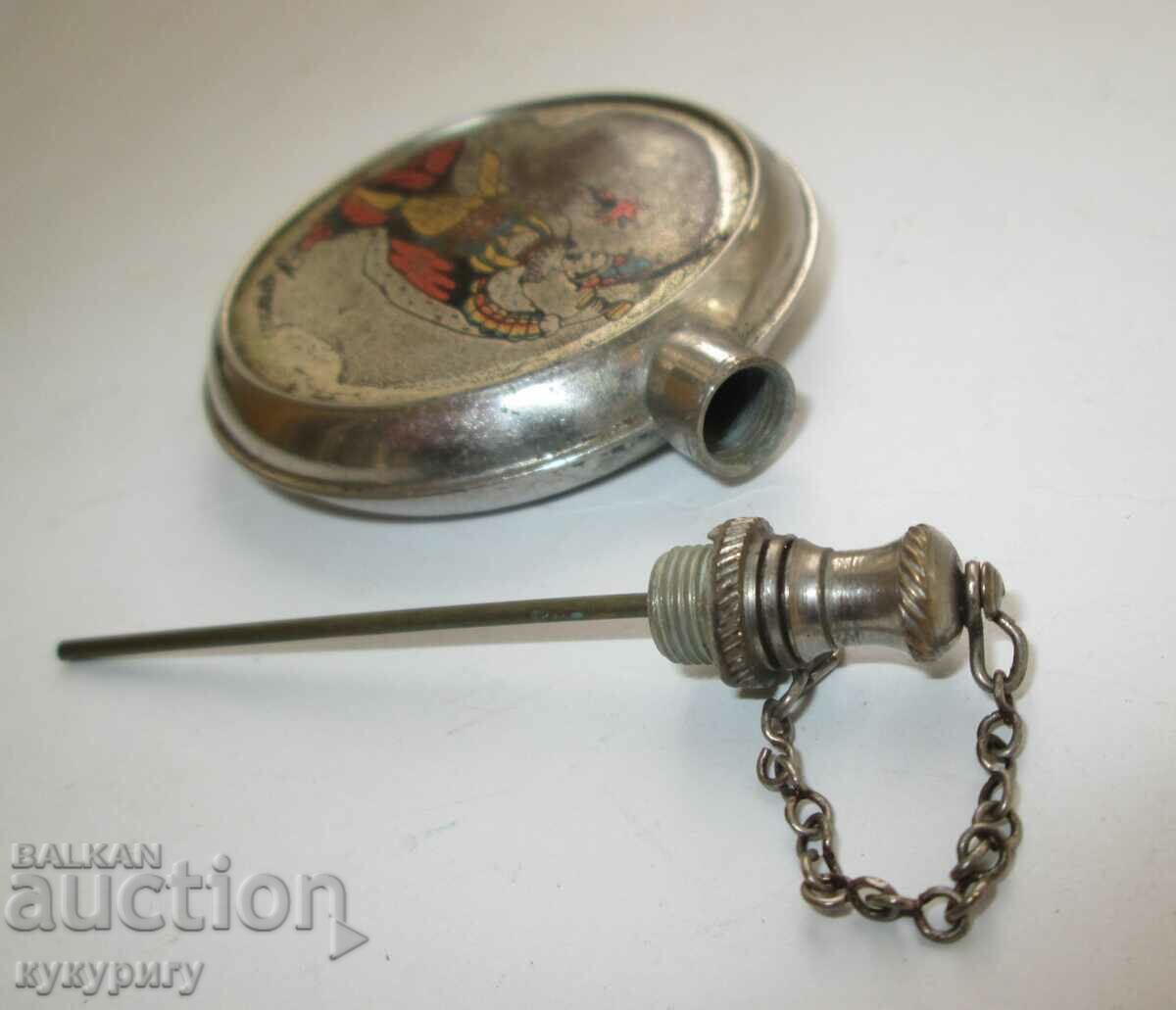 Delivery of Old portable German metal pot perfume bottle Delivery of Old portable German metal pot perfume bottle