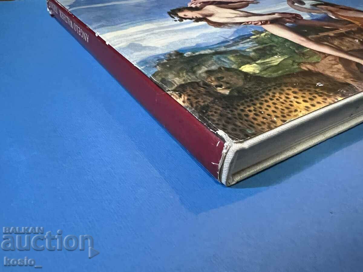 Luxury album book Titian with price 20.00 BGN | € 10.23