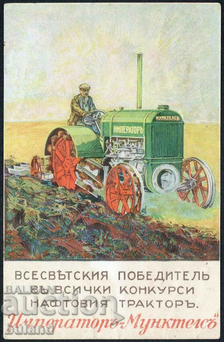 Bulgarian Tsar Card Oil Tractor Emperor Muncktels