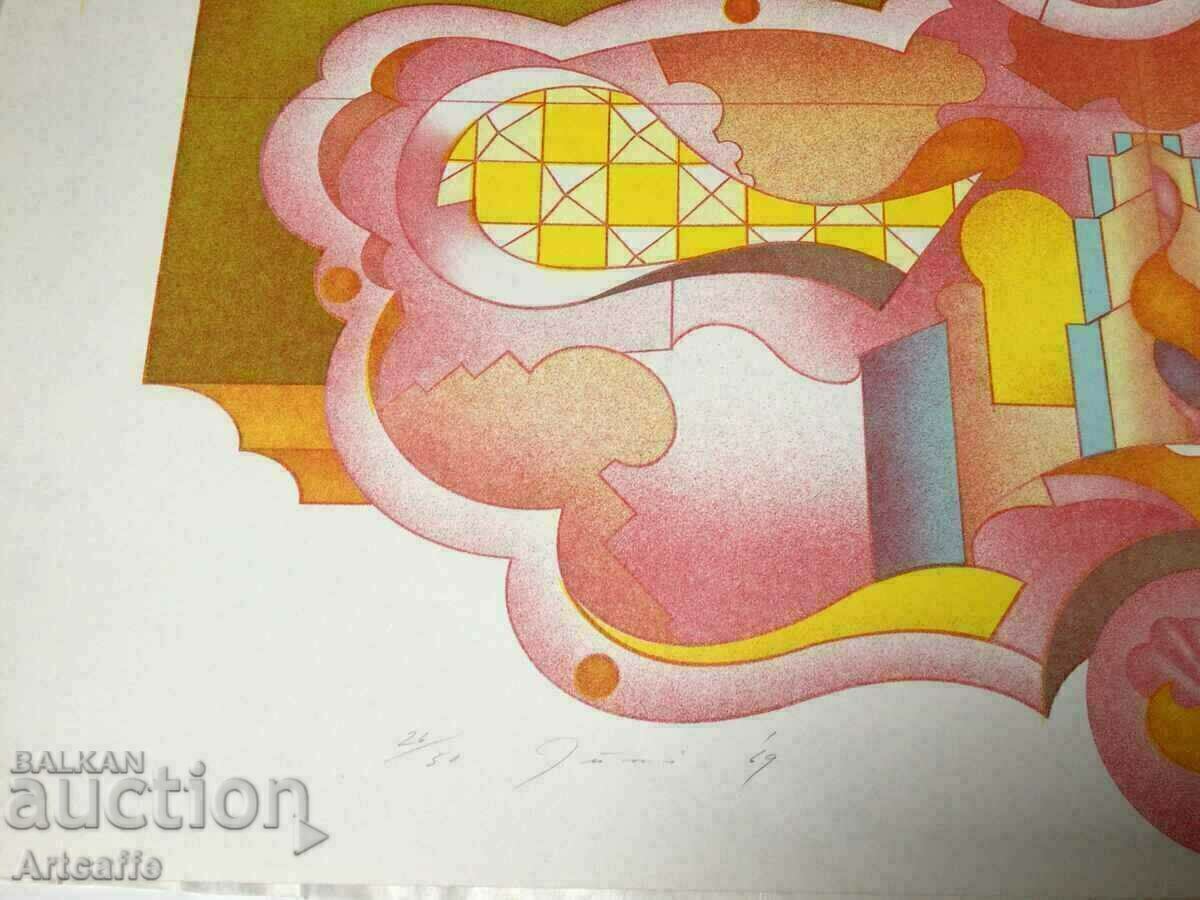 Delivery of Large color lithograph Wolfgang Oppermann Delivery of Large color lithograph Wolfgang Oppermann