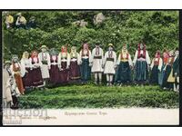 Βουλγαρική βασιλική κάρτα πριν από το 1920 Άνθρωποι του χωριού Tsaribrod