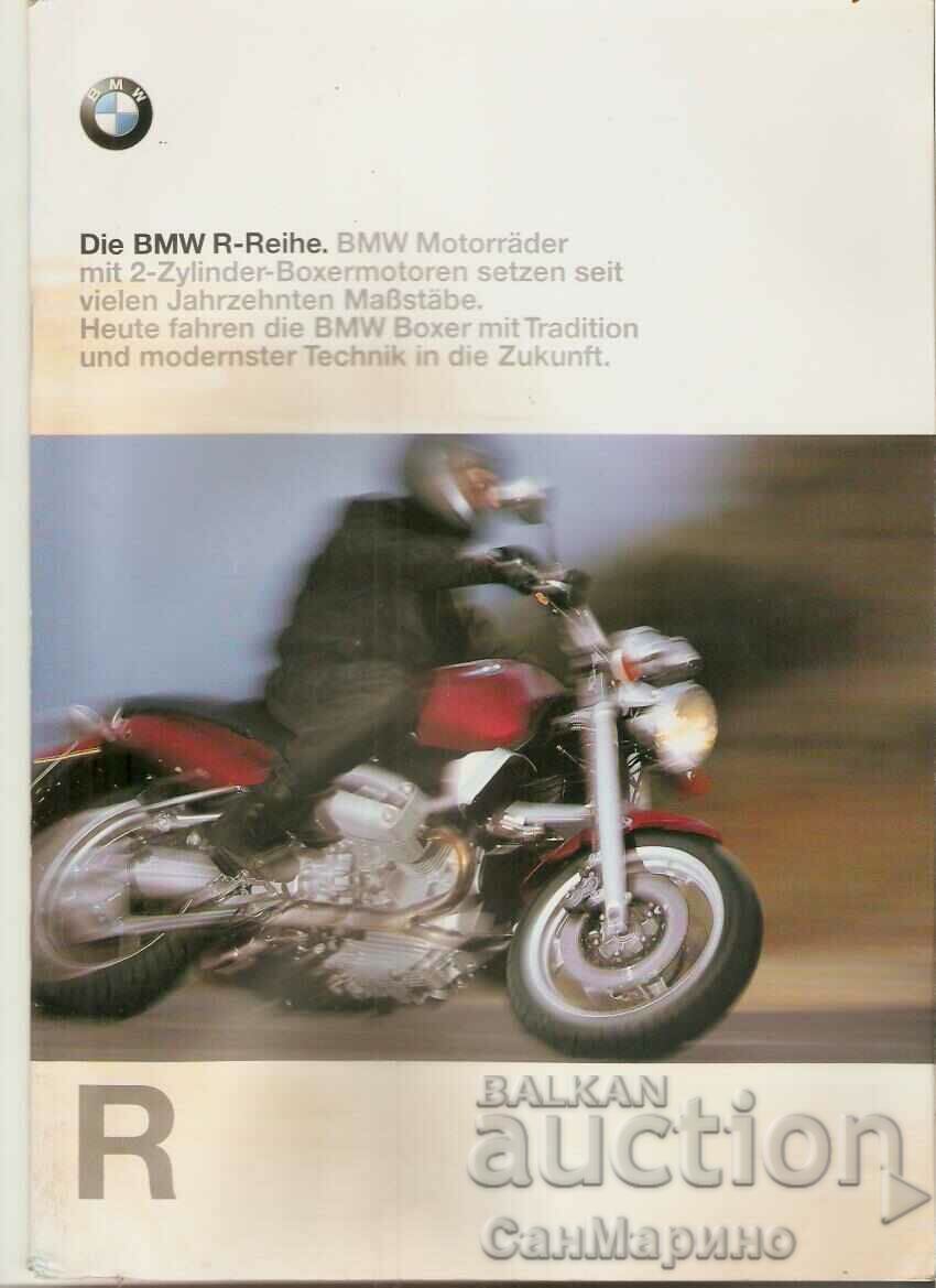 Ενημερωτικό Δελτίο BMW μοτοσικλετών σειράς R
