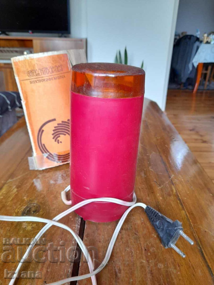 Auction Old Sputnik electric coffee grinder Auction Old Sputnik electric coffee grinder