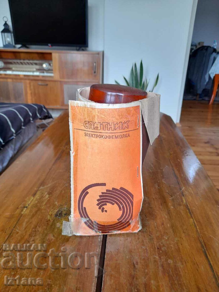 Old Sputnik electric coffee grinder Old Sputnik electric coffee grinder