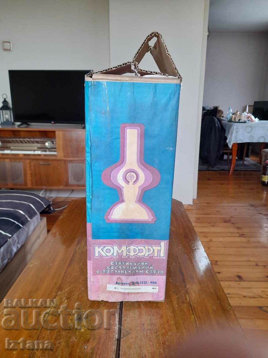 Παλιό διακοσμητικό φωτιστικό Παλιό διακοσμητικό φωτιστικό