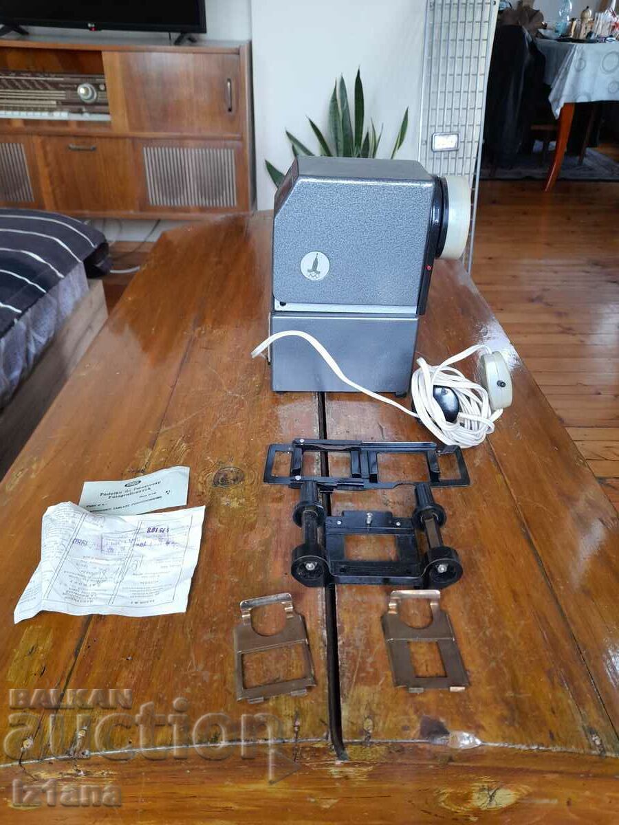 Old slide projector Olimpisky with price 55.00 BGN | € 28.12 Old slide projector Olimpisky with price 55.00 BGN | € 28.12