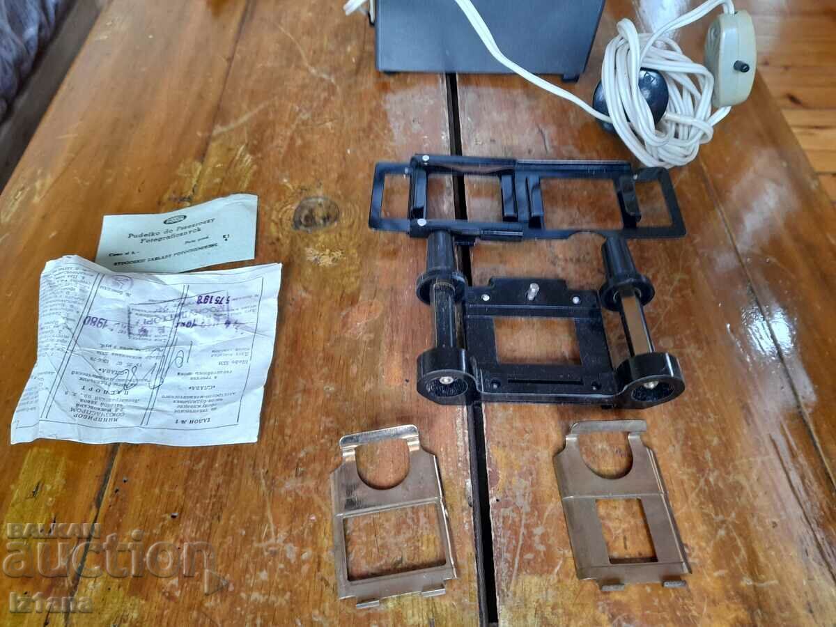 Auction Old slide projector Olimpisky Auction Old slide projector Olimpisky