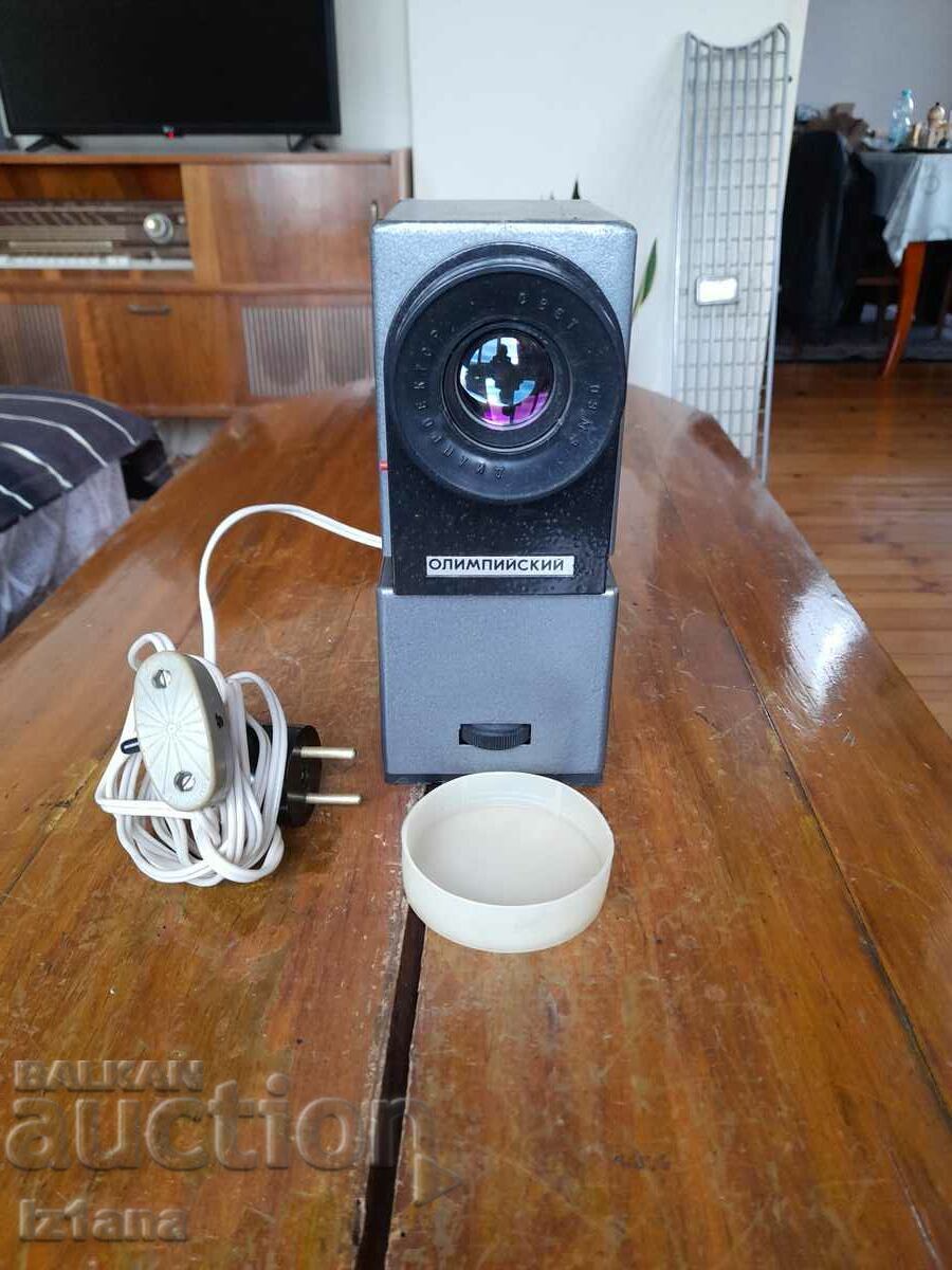 Delivery of Old slide projector Olimpisky Delivery of Old slide projector Olimpisky