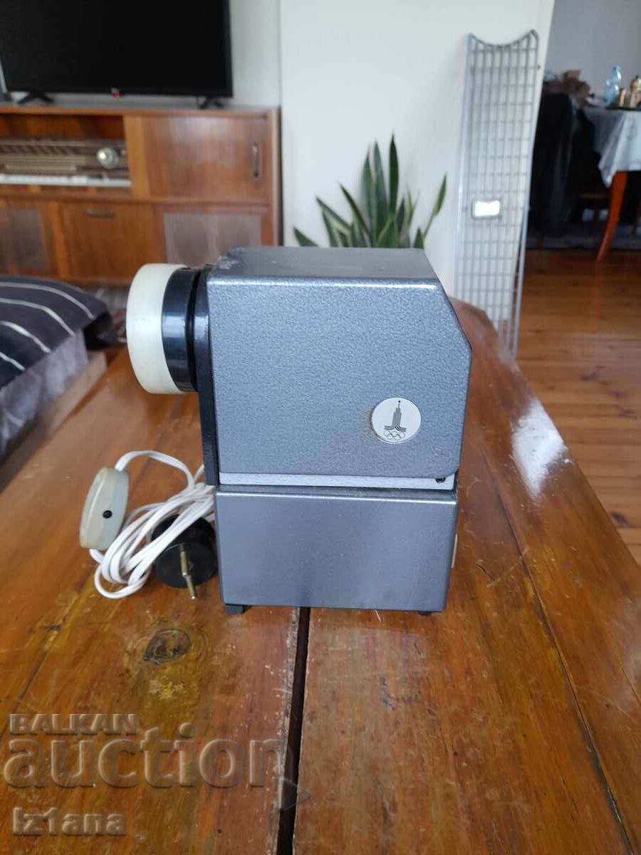 Old slide projector Olimpisky - 5 Old slide projector Olimpisky - 5
