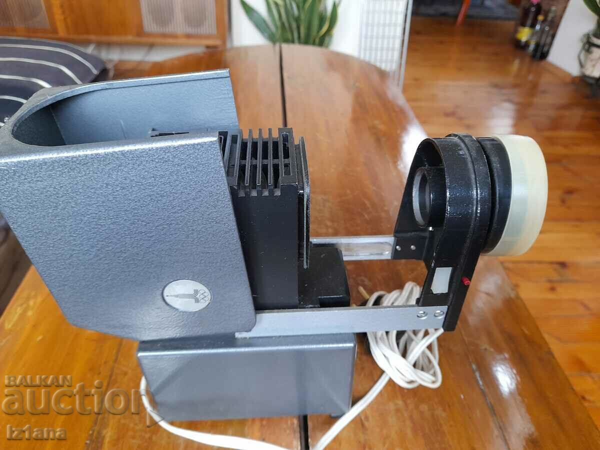 Old slide projector Olimpisky - 6 Old slide projector Olimpisky - 6