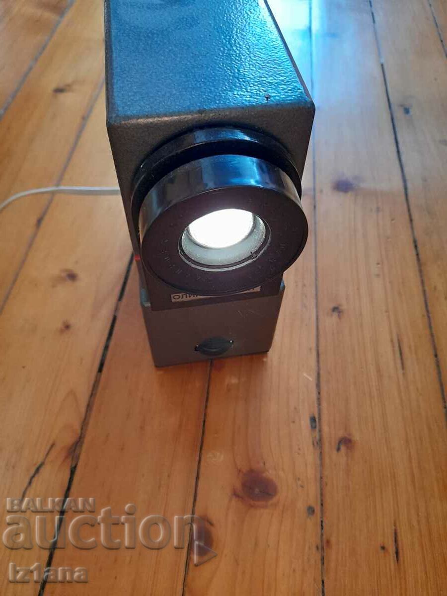 Old slide projector Olimpisky - 7 Old slide projector Olimpisky - 7