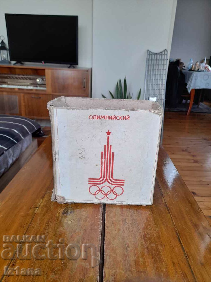 Old slide projector Olimpisky Old slide projector Olimpisky