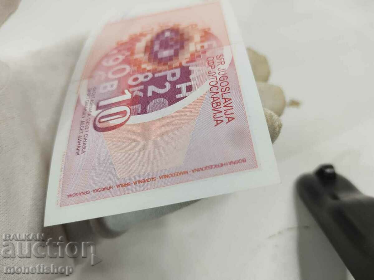 Delivery of Lot of uniquely preserved banknotes from Yugoslavia Delivery of Lot of uniquely preserved banknotes from Yugoslavia